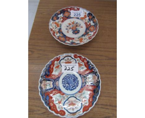  Sale Item:    2 ORIENTAL PLATES   Vat Status:   No Vat   Buyers Premium:  This lot is subject to a Buyers Premium of 15% + V