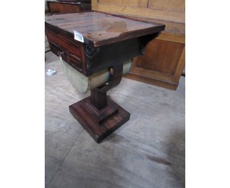  Sale Item:    INLAID HALL TABLE   Vat Status:   No Vat   Buyers Premium:  This lot is subject to a Buyers Premium of 15% + V