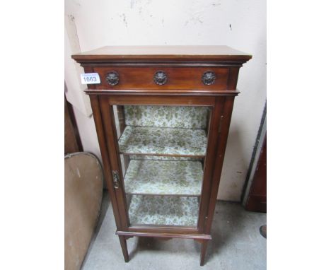  Sale Item:    DISPLAY CABINET   Vat Status:   No Vat   Buyers Premium:  This lot is subject to a Buyers Premium of 15% + Vat