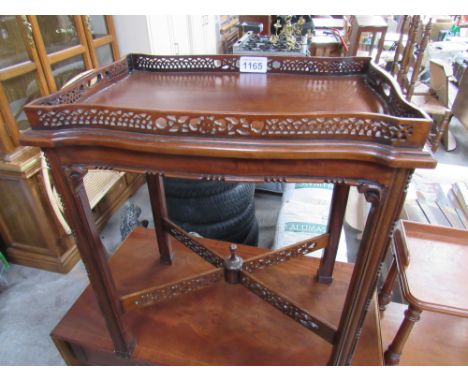 Sale Item:    MAHOGANY SIDE TABLE   Vat Status:   No Vat   Buyers Premium:  This lot is subject to a Buyers Premium of 15% +