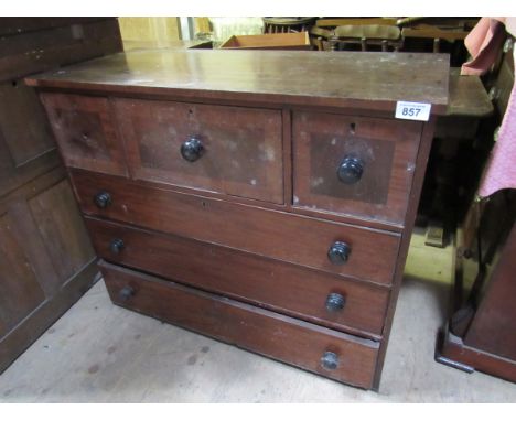  Sale Item:    MAHOGANY CHEST DRAWERS (AF)   Vat Status:   No Vat   Buyers Premium:  This lot is subject to a Buyers Premium 