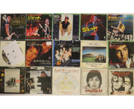 PAUL MCCARTNEY/WINGS - JAPANESE 7" - Ace collection of 27 x 7" p/s issued Japanese releases. Titles include Jet (EPS-17199), 