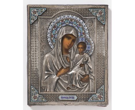 ICON - MARY OF KAZAN AND BABY JESUS 1890 Russia St. Petersburg Oil on wood, silver, cloisonné 23 x 18,5 cm, 750 g The Madonna