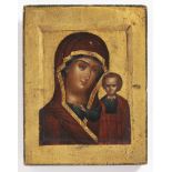 ICON OF MARY THE HOLIEST 18th century Oil, wood, gilding 23 x 18,5 cm Mary with Jesus in the