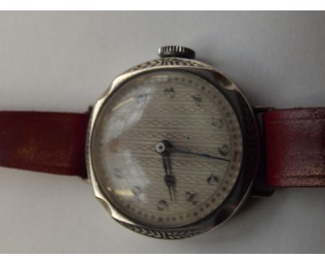 Vintage silver lady's wristwatch 