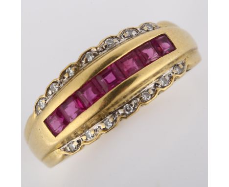 An 18ct gold ruby and diamond dress ring, set with square-cut rubies and single-cut diamonds, setting height 8.2mm, size L, 3