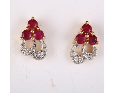 A pair of 18ct gold ruby and diamond earrings, set with round-cut rubies and diamonds with screw-back fittings, earring heigh