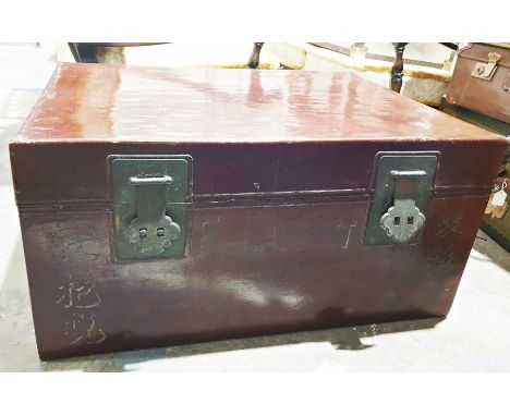 Chinese-style leather trunk