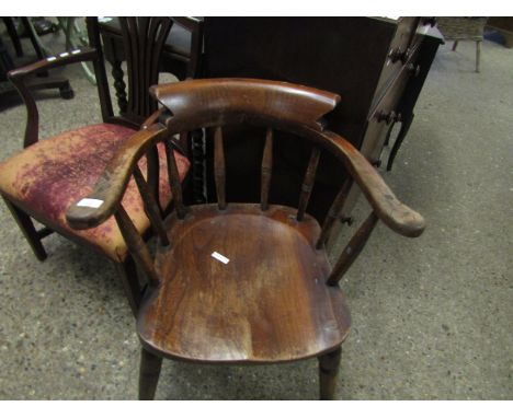 ELM HARD SEATED STICK BACK CAPTAINS TYPE CHAIR 