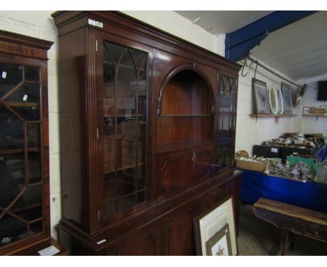 REPRODUCTION MAHOGANY FRAMED LIVING ROOM DISPLAY CABINET WITH CENTRAL ARCHED OPEN SHELF WITH DROP DRINKS CABINET FLANKED EITH