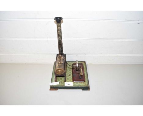 SMALL METHANOL ENGINE