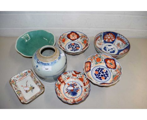 COLLECTION OF VARIOUS CERAMICS TO INCLUDE ORIENTAL BLUE AND WHITE GINGER JAR, VARIOUS IMARI BOWLS, MEAT PLATES AND OTHER ITEM