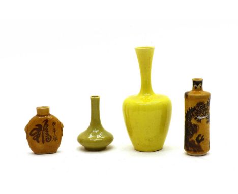 A collection of Chinese yellow glaze vases, comprising: one under lemon glaze, 15cm high, a cylindrical vase under a mustard 