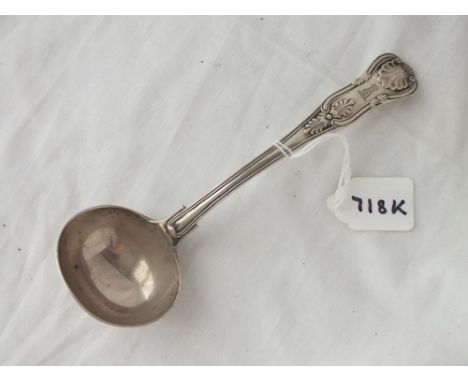 Crested Kings pattern ladle - 1854 by GA - 83gms