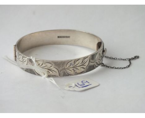 Vintage solid silver leaf motif bangle (1966)
