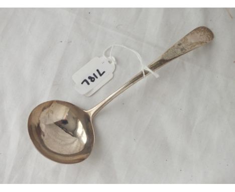18thC Irish sauce ladle - Dublin by MK 