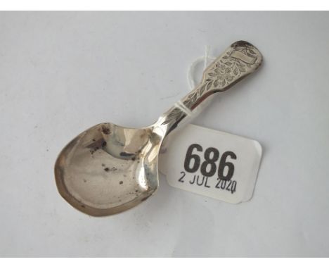 Victorian caddy spoon with engraved handle - B'ham 1851 by G. Unite 