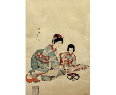 Chikanobu Toyohara known as Chikanobu Yoshu, (Japanese 1838 - 1912) Japanese Lady and Daughter Performing The Tea Ceremony, s
