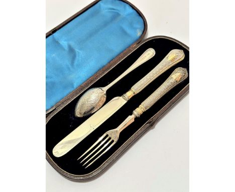 A Victorian silver composite christening set with beaded border, London silver spoon by George Adams, a Birmingham silver spo