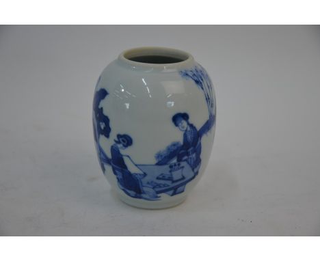 A Chinese blue and white ovoid 'Ladies' water pot, Kangxi style, painted with four ladies in a garden landscape in tones of u