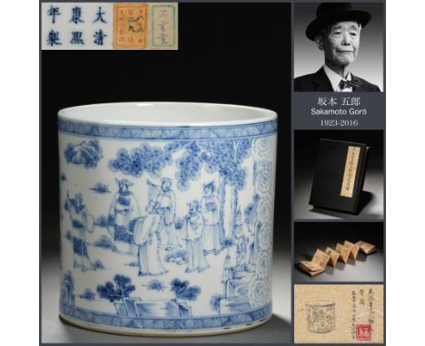 A Chinese Blue and White Figural Story Brushpot. Qing Dynasty. Dimensions: Diameter 7 3/8 inches, Height 7 inches (19 cm x 18