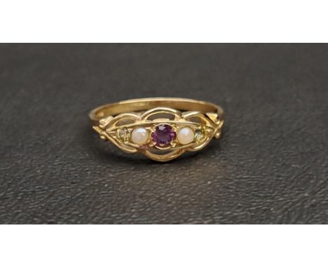 PRETTY 'SUFFRAGETTE' CLUSTER RINGthe central amethyst flanked by seed pearls and small peridots, on a nine carat gold shank, 