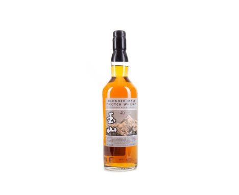 40 YEAR OLD 'YUSHAN' BLENDED SCOTCH WHISKY VATTED MALT This well aged vatted malt appears to have been produced by Hunter Lai