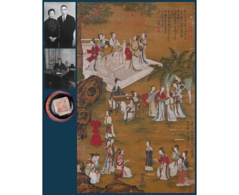 A Chinese Scroll Painting By Tang Yin 85.5 x 52.5cm Ming Dynasty Source: Collected by Sun Zhifei and passed down through the 