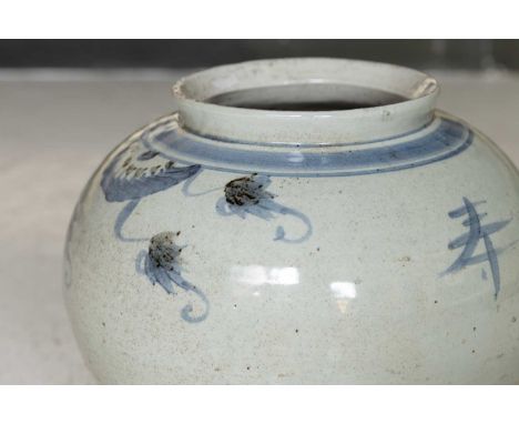 A blue and white porcelain vase, 20th century, Chinese, decorated with stylised fish and calligraphy, 45cm diameter39cm high