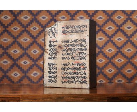 A keyaki wood plinth 20th century, Japanese, with painted calligraphy,39cm wide17cm deep52cm high