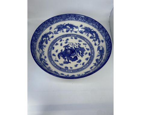 A large Royal Doulton wash basin, Oyama dragon design, no damage or chips