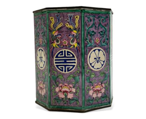 Chinese enamel planter, of octagonal form, decorated with auspicious symbols, dragons, phoenix, and flowers, upon a purple gr