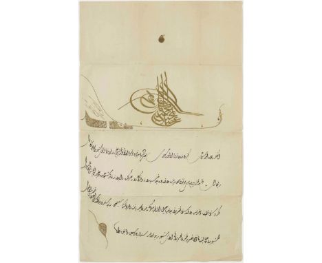 A firman awarding the 5th Class of the Mecidiye Order to Lieutenant Colonel William Samuel Newton of the Coldstream Guards fo