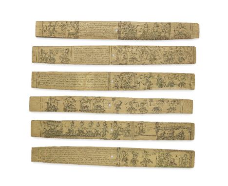 Six illustrated palm-leaf manuscript leaves from the Ramayana Orissa, late 17th CenturyOriya script incised on to palm leaves