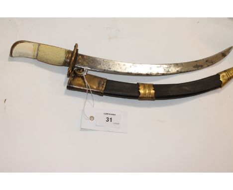 A GEORGIAN NAVAL DIRK. A curved Midshipmans Dirk with gilt mounts, contained in a black leather and gilt mounted scabbard. Th