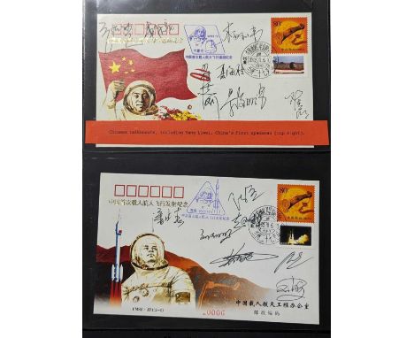 Taikonauts - two first day covers bearing various signatures of the Chinese Taikonauts, including Yang Liwei who was the firs