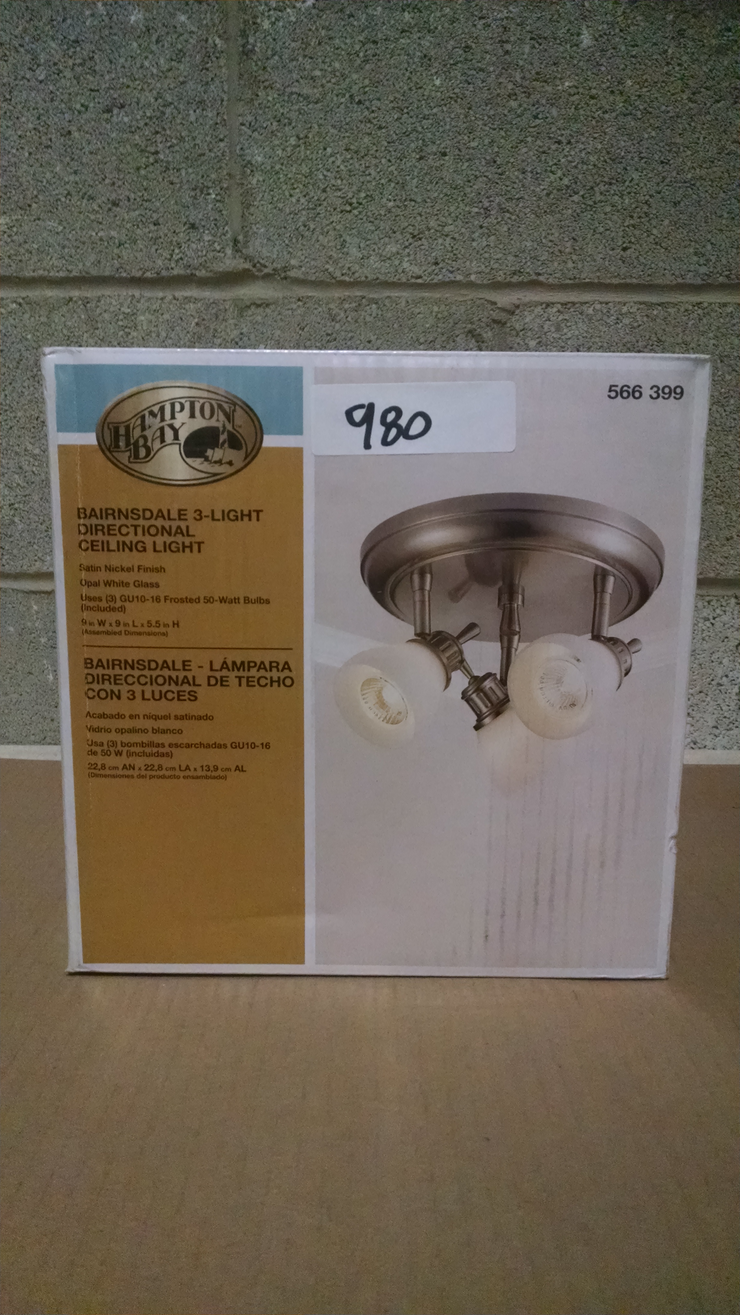 Hampton Bay Satin Nickel Finish Bairnsdale 3 Light Directional Lot 980 Hampton Bay Satin Nickel Finish Bairnsdale 3 Light Directional Ceiling Retail