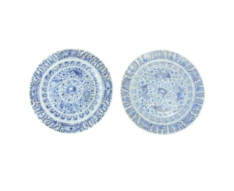 both painted with a fish and crab motif to the interior, the exterior painted with foliate motifs, both with a four character