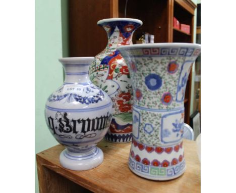 TWO ORIENTAL PORCELAIN VASES together with a Continental reproduction pottery CHEMISTS DRUG JAR, and A MID-CENTURY DECO DESIG