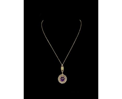 A 14ct yellow gold and silver gilt diamond, amethyst and opal necklace, the cabochon amethyst weighing approx 1.40ct set with