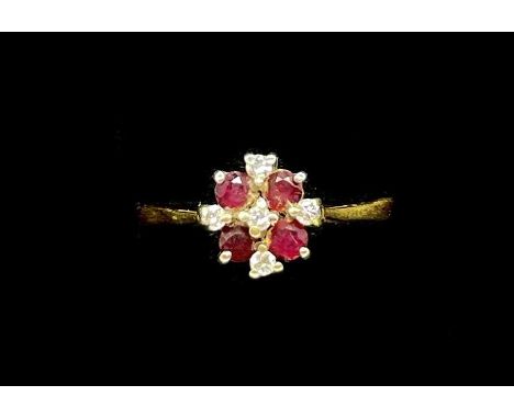 An 18ct yellow gold flower head ring (cut), approx 2.38g.