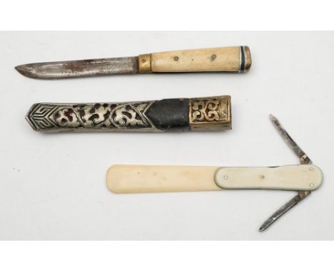 A Middle Eastern bone handled dagger:, the short blade over a plain hilt with bone and horn grip, on a plated scabbard, toget