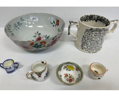 A 19th Century Chinese famille rose fruit bowl with all over floral decoration raised on a circular foot 23.5 cm diameter x 9