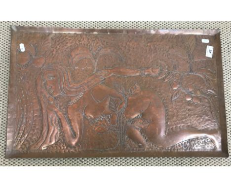 YUSOFF H ABDULLAH (of Kelantan) 1960s - an embossed copper plaque depicting theatrical figures, signed lower right and dated 