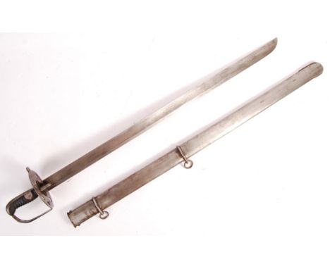 A rare antique 1796 Pattern British Heavy Cavalry Trooper's sword. Shallow fullered blade, with inspector’s stamp in fuller a