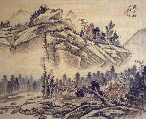 Chinese Antique Painting Of A Mountainous Forrested Landscape, Signed With Chinese Characters And Red Seal Mark, Framed &amp;