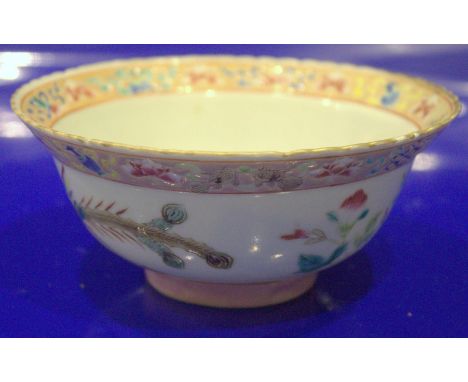 Chinese Antique Famille Rose Phoenix Bird Pattern Bowl, With Coral Decorated Borders And Foot, Red Seal Mark To Base Of The P