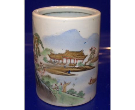 Chinese Republic Porcelain Bitong, Decorated With A River Landscape, Figures And Boats. Red Seal To Base, Height 5 Inches 