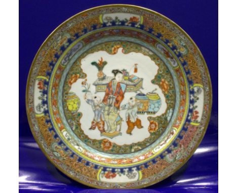 Early 18thC Chinese Plate, Finely Decorated In Famille Rose Enamels With Seven Decorated Borders With Various Decorations, Th