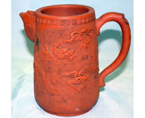 Chinese Purple Clay Teapot/Water Jug With Embossed Dragon Decoration To The Body, Chinese Seal Mark To Base, Damage To Spout,